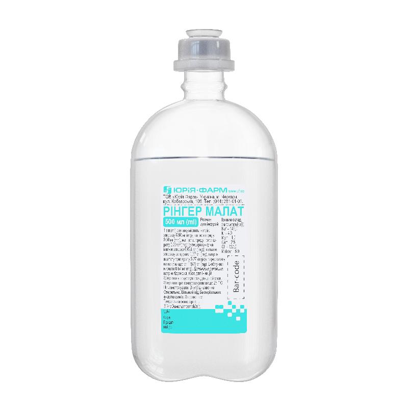 РІНГЕР МАЛАТ розчин для інфузій по 500 мл у пляшках полімерних